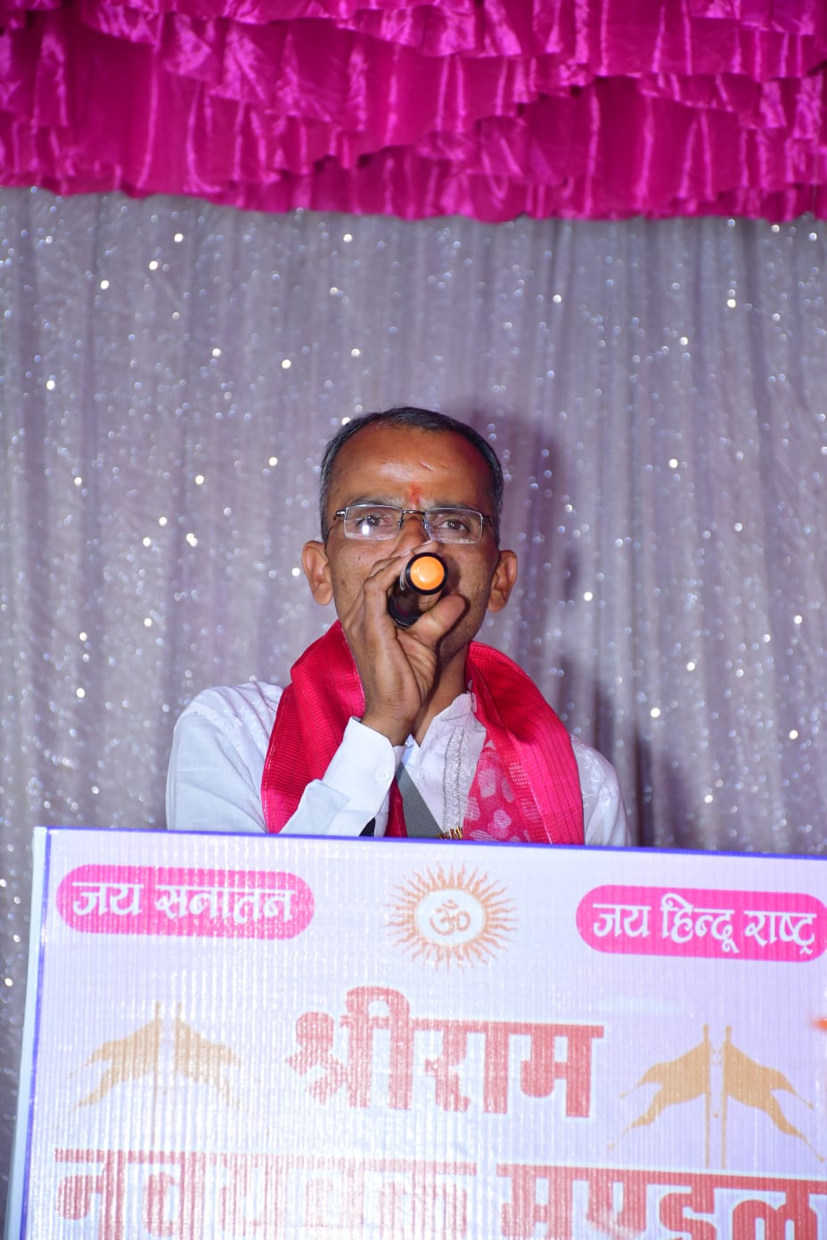 Shri ramcharan lodha